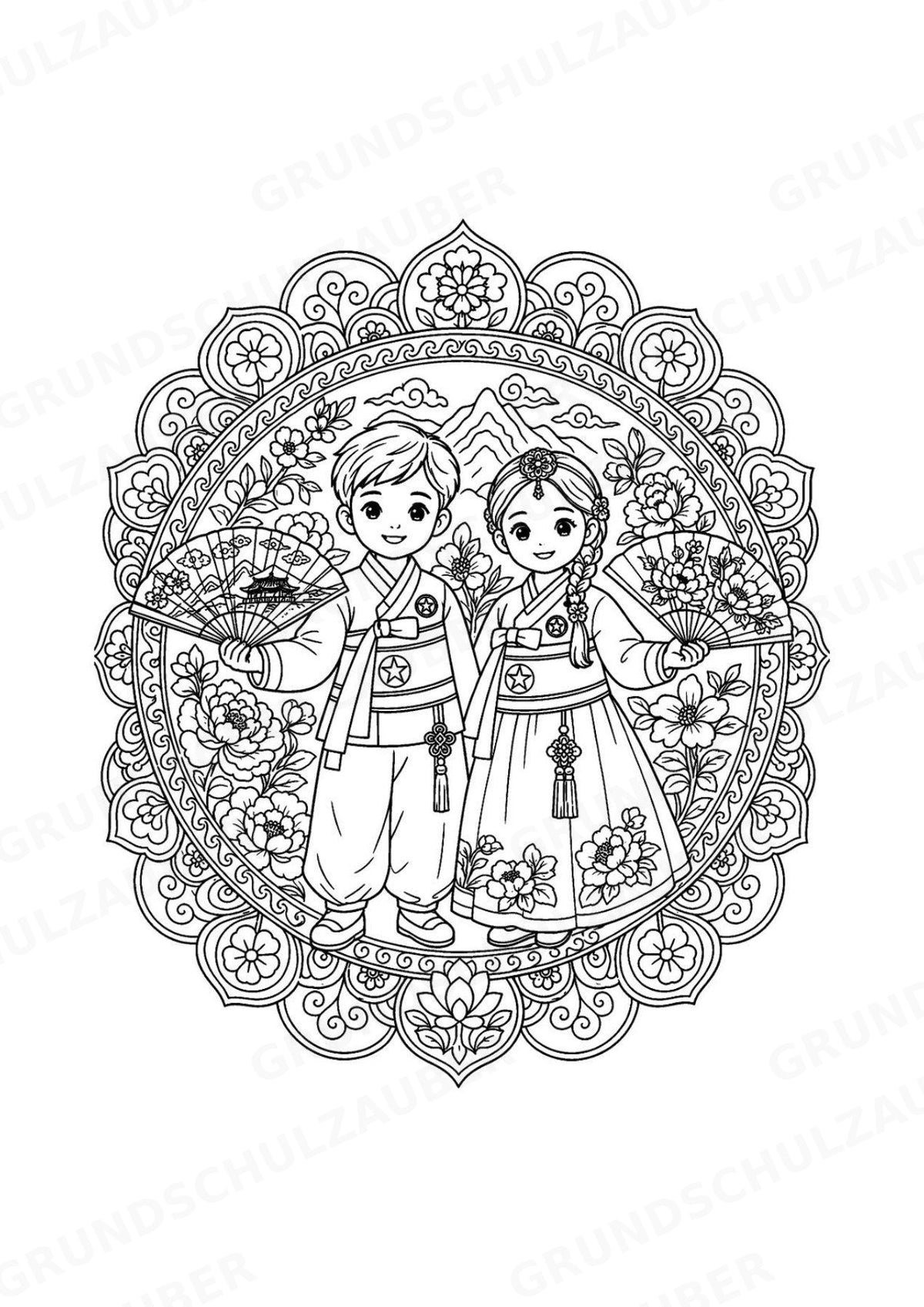 Nordkorea Mandalas Ausmalbilder – Länder und Kulturen – 15 Malvorlagen – Materialseite 4