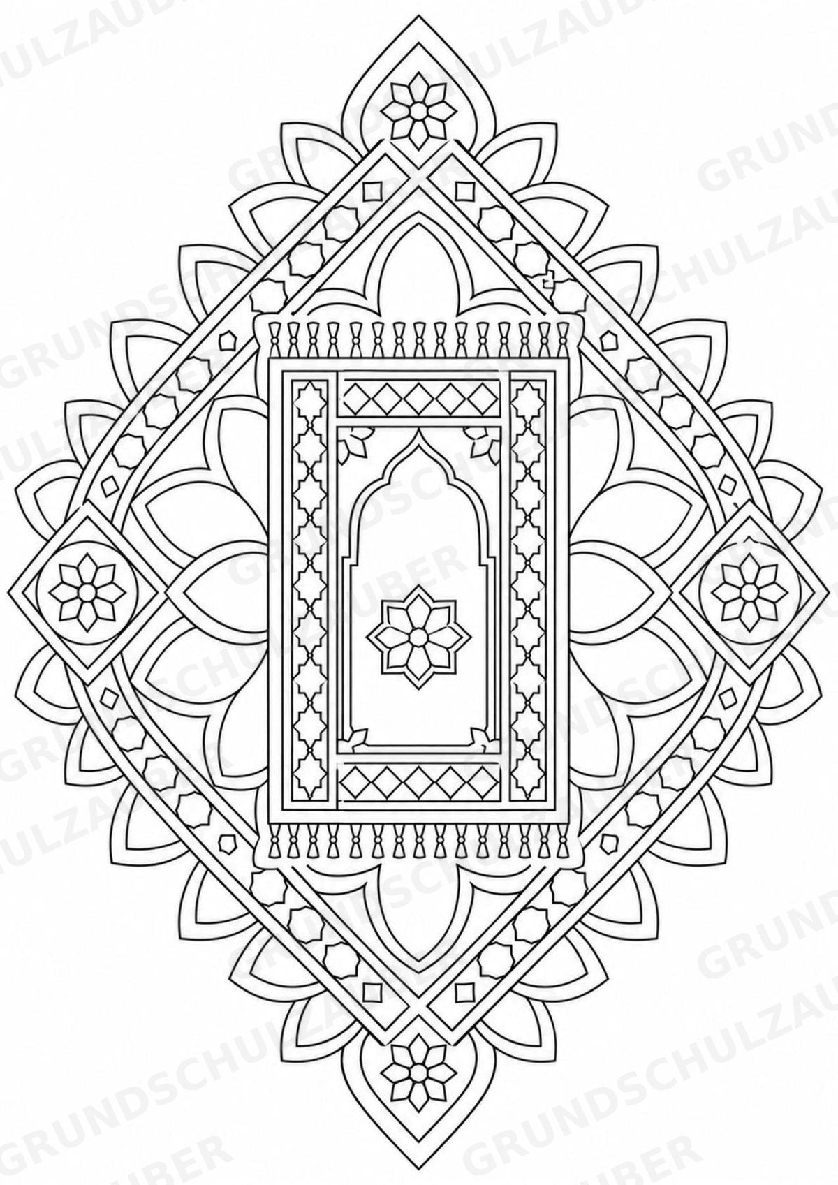 Ramadan Mandalas Ausmalbilder – Religion – 15 Malvorlagen – Materialseite 7