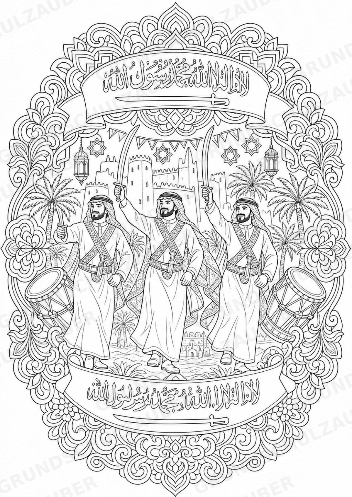 Saudi Arabien Mandalas Ausmalbilder – Länder und Kulturen – 15 Malvorlagen – Materialseite 12