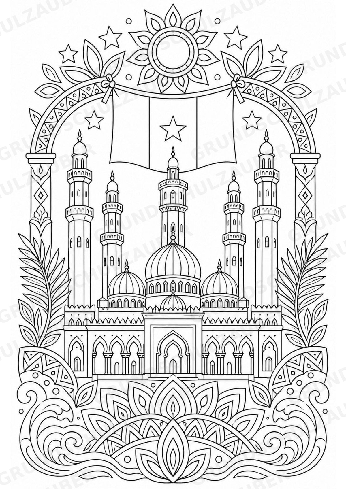 Senegal Mandalas Ausmalbilder – Länder und Kulturen – 15 Malvorlagen – Materialseite 3