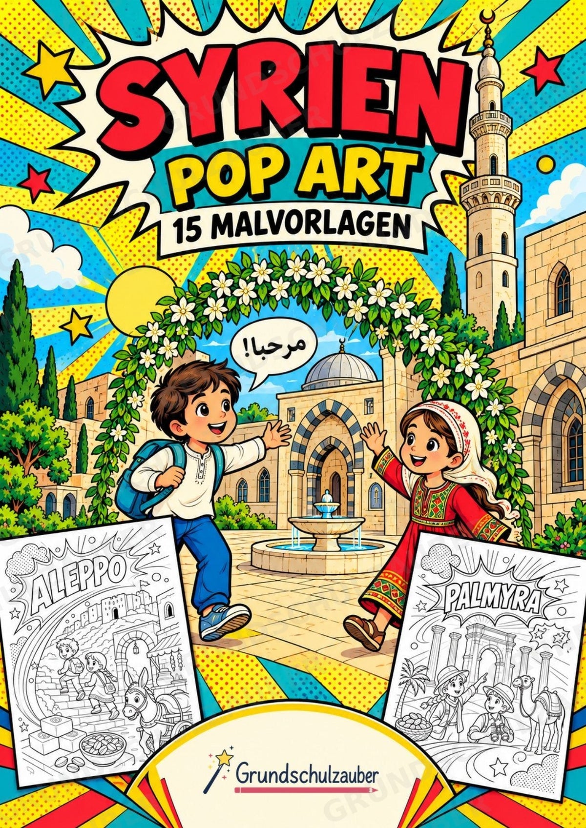 Syrien POP Art Ausmalbilder 15 Malvorlagen – Cover