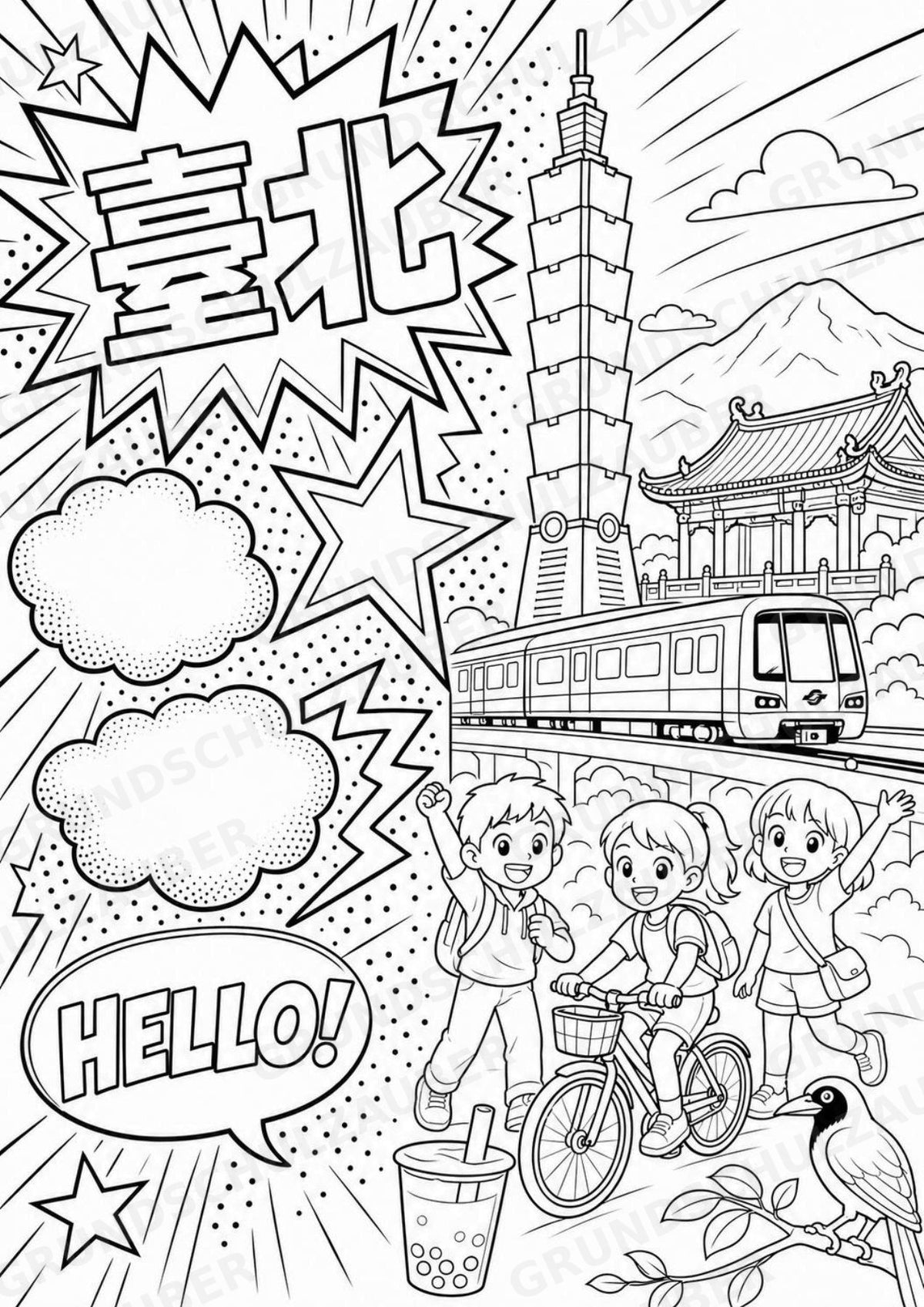 Taiwan POP Art Ausmalbilder 15 Malvorlagen – Materialseite 2