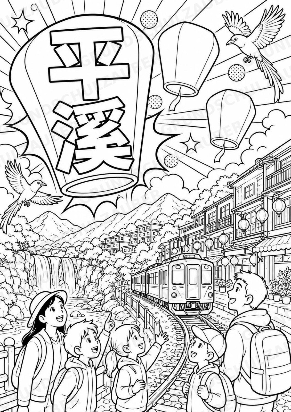 Taiwan POP Art Ausmalbilder 15 Malvorlagen – Materialseite 10