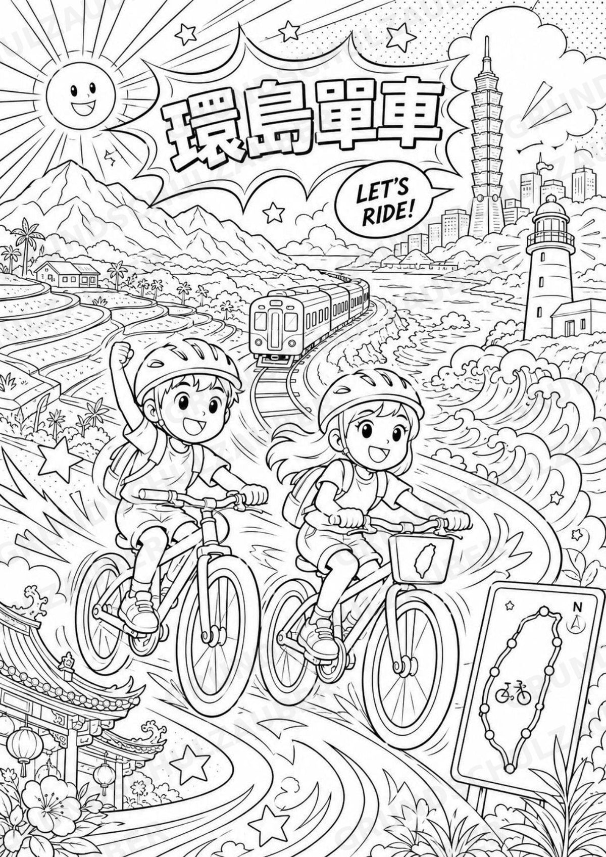 Taiwan POP Art Ausmalbilder 15 Malvorlagen – Materialseite 16