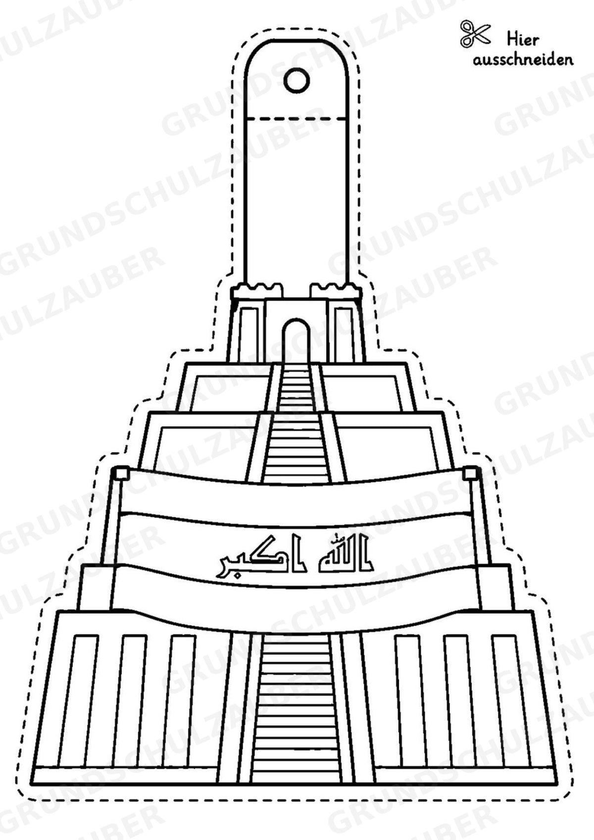 Irak – Fensterdeko – Basteln – Ausmalbild – Ausschneiden – 15 Vorlagen – Materialseite 9