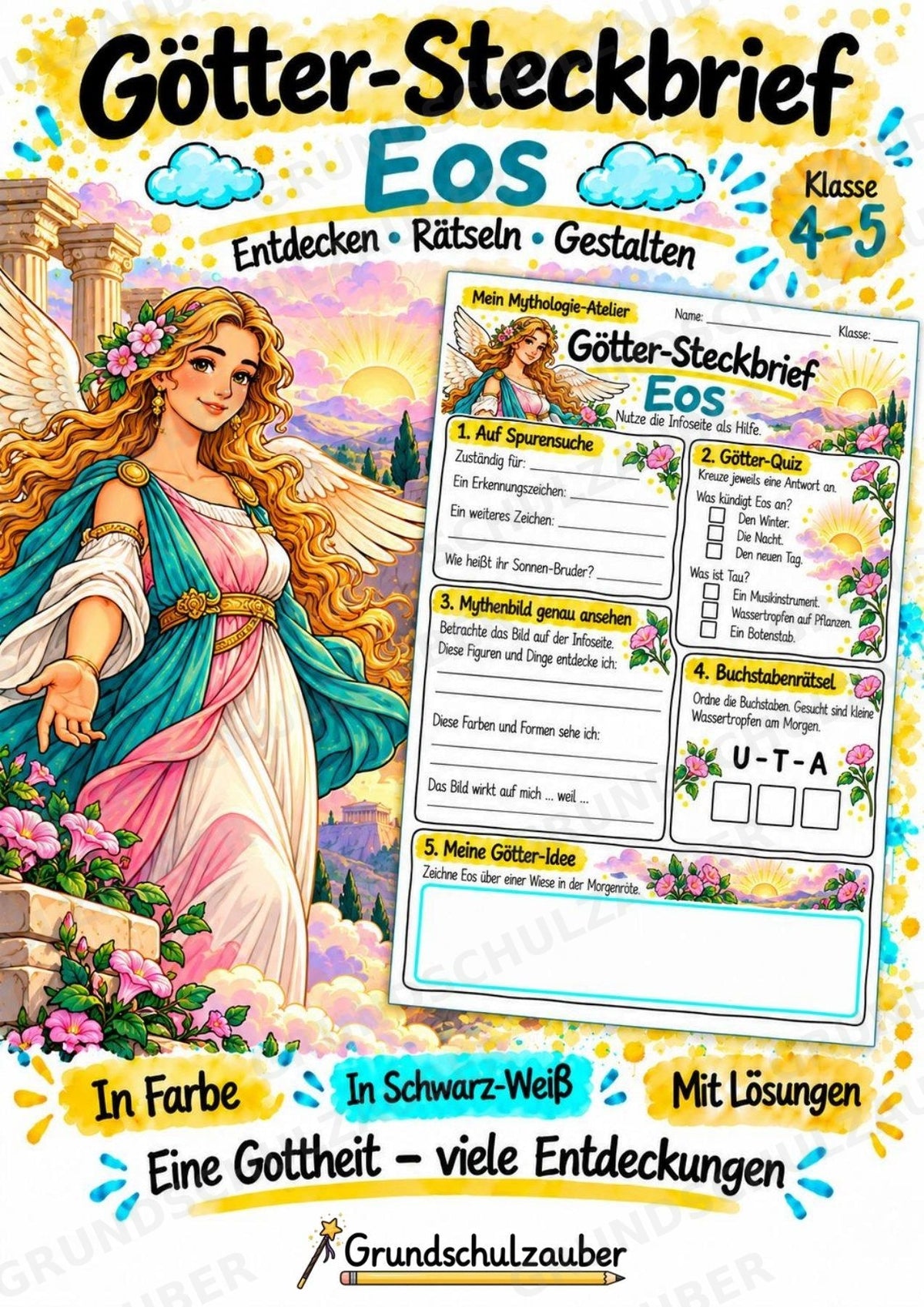Eos – Griechische Götter: Steckbrief & Infotext | Arbeitsblätter mit Lösungen | Klasse 4–5 – Cover