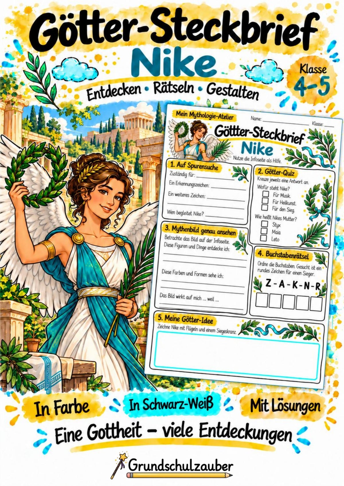Nike – Griechische Götter: Steckbrief & Infotext | Arbeitsblätter mit Lösungen | Klasse 4–5 – Cover