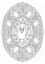 Aubergine Mandalas Ausmalbilder – Gemüse – 15 Malvorlagen – Materialseite 4