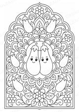 Aubergine Mandalas Ausmalbilder – Gemüse – 15 Malvorlagen – Materialseite 6