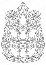 Aubergine Mandalas Ausmalbilder – Gemüse – 15 Malvorlagen – Materialseite 16