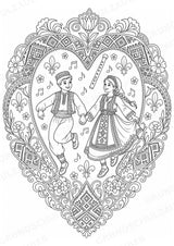 Bosnien Mandalas Ausmalbilder – Länder und Kulturen – 15 Malvorlagen – Materialseite 15
