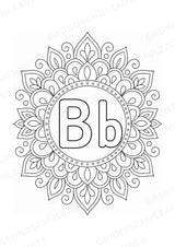 Buchstaben von A Z Mandalas Ausmalbilder – Buchstabeneinführung – 15 Malvorlagen – Materialseite 4
