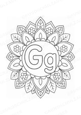 Buchstaben von A Z Mandalas Ausmalbilder – Buchstabeneinführung – 15 Malvorlagen – Materialseite 9