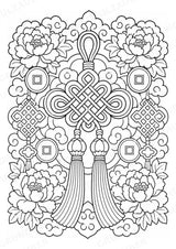 China Mandalas Ausmalbilder – Länder und Kulturen – 15 Malvorlagen – Materialseite 13