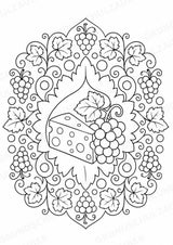 Essen & Trinken Mandalas Ausmalbilder – Essen und Ernährung – 15 Malvorlagen – Materialseite 10
