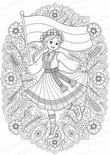 Estland Mandalas Ausmalbilder – Länder und Kulturen – 15 Malvorlagen – Materialseite 12