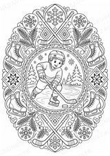 Finnland Mandalas Ausmalbilder – Länder und Kulturen – 15 Malvorlagen – Materialseite 11
