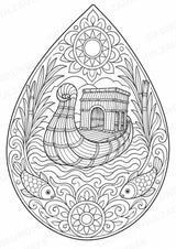 Bolivien Mandalas Ausmalbilder – Länder und Kulturen – 15 Malvorlagen – Materialseite 6