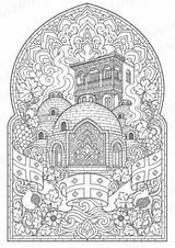Georgien Mandalas Ausmalbilder – Länder und Kulturen – 15 Malvorlagen – Materialseite 3
