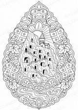 Georgien Mandalas Ausmalbilder – Länder und Kulturen – 15 Malvorlagen – Materialseite 5