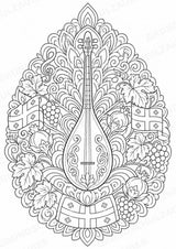 Georgien Mandalas Ausmalbilder – Länder und Kulturen – 15 Malvorlagen – Materialseite 10