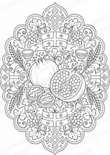 Georgien Mandalas Ausmalbilder – Länder und Kulturen – 15 Malvorlagen – Materialseite 15