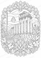 Libanon Mandalas Ausmalbilder – Länder und Kulturen – 15 Malvorlagen – Materialseite 3