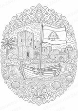Libanon Mandalas Ausmalbilder – Länder und Kulturen – 15 Malvorlagen – Materialseite 4
