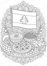 Libanon Mandalas Ausmalbilder – Länder und Kulturen – 15 Malvorlagen – Materialseite 9
