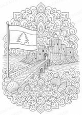 Libanon Mandalas Ausmalbilder – Länder und Kulturen – 15 Malvorlagen – Materialseite 12