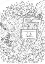 Libanon Mandalas Ausmalbilder – Länder und Kulturen – 15 Malvorlagen – Materialseite 13