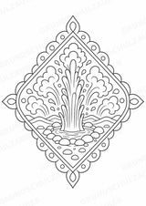 Naturphänomene Mandalas Ausmalbilder – Allgemeine Themen – 15 Malvorlagen – Materialseite 11