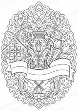 Niederlande Mandalas Ausmalbilder – Länder und Kulturen – 15 Malvorlagen – Materialseite 7
