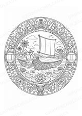 Nigeria Mandalas Ausmalbilder – Länder und Kulturen – 15 Malvorlagen – Materialseite 11