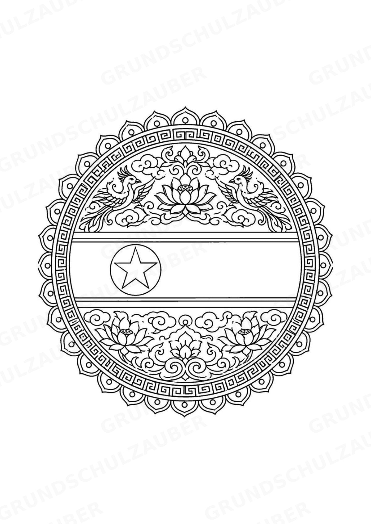 Nordkorea Mandalas Ausmalbilder – Länder und Kulturen – 15 Malvorlagen – Materialseite 16