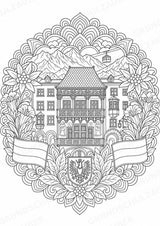 Österreich Mandalas Ausmalbilder – Länder und Kulturen – 15 Malvorlagen – Materialseite 9