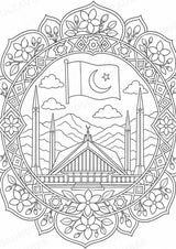 Pakistan Mandalas Ausmalbilder – Länder und Kulturen – 15 Malvorlagen – Materialseite 2