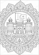 Pakistan Mandalas Ausmalbilder – Länder und Kulturen – 15 Malvorlagen – Materialseite 4