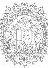 Pakistan Mandalas Ausmalbilder – Länder und Kulturen – 15 Malvorlagen – Materialseite 7