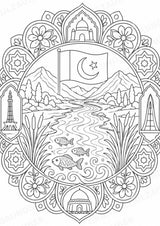 Pakistan Mandalas Ausmalbilder – Länder und Kulturen – 15 Malvorlagen – Materialseite 12