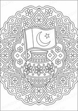 Pakistan Mandalas Ausmalbilder – Länder und Kulturen – 15 Malvorlagen – Materialseite 14