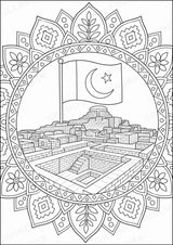 Pakistan Mandalas Ausmalbilder – Länder und Kulturen – 15 Malvorlagen – Materialseite 16