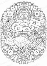 Paraguay Mandalas Ausmalbilder – Länder und Kulturen – 15 Malvorlagen – Materialseite 14