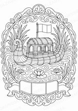 Peru Mandalas Ausmalbilder – Länder und Kulturen – 15 Malvorlagen – Materialseite 7