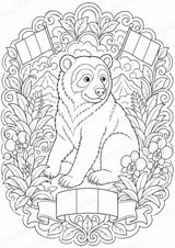 Peru Mandalas Ausmalbilder – Länder und Kulturen – 15 Malvorlagen – Materialseite 10