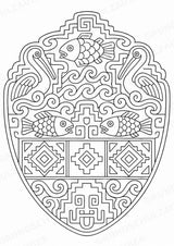 Peru Mandalas Ausmalbilder – Länder und Kulturen – 15 Malvorlagen – Materialseite 15