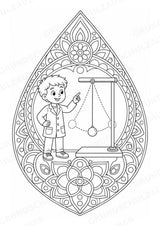 Physik Mandalas Ausmalbilder – Allgemeine Themen – 15 Malvorlagen – Materialseite 11