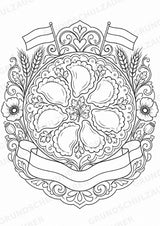 Polen Mandalas Ausmalbilder – Länder und Kulturen – 15 Malvorlagen – Materialseite 15