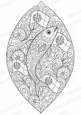 Portugal Mandalas Ausmalbilder – Länder und Kulturen – 15 Malvorlagen – Materialseite 7