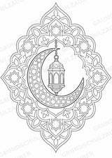 Ramadan Mandalas Ausmalbilder – Religion – 15 Malvorlagen – Materialseite 2